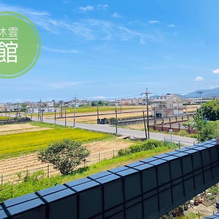 Ncstyle新群風格民宿 包棟 烤肉 Ktv兒童遊戲區 Wujie Zewnętrze zdjęcie