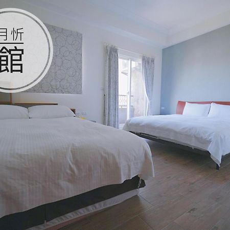 Ncstyle新群風格民宿 包棟 烤肉 Ktv兒童遊戲區 Wujie Zewnętrze zdjęcie